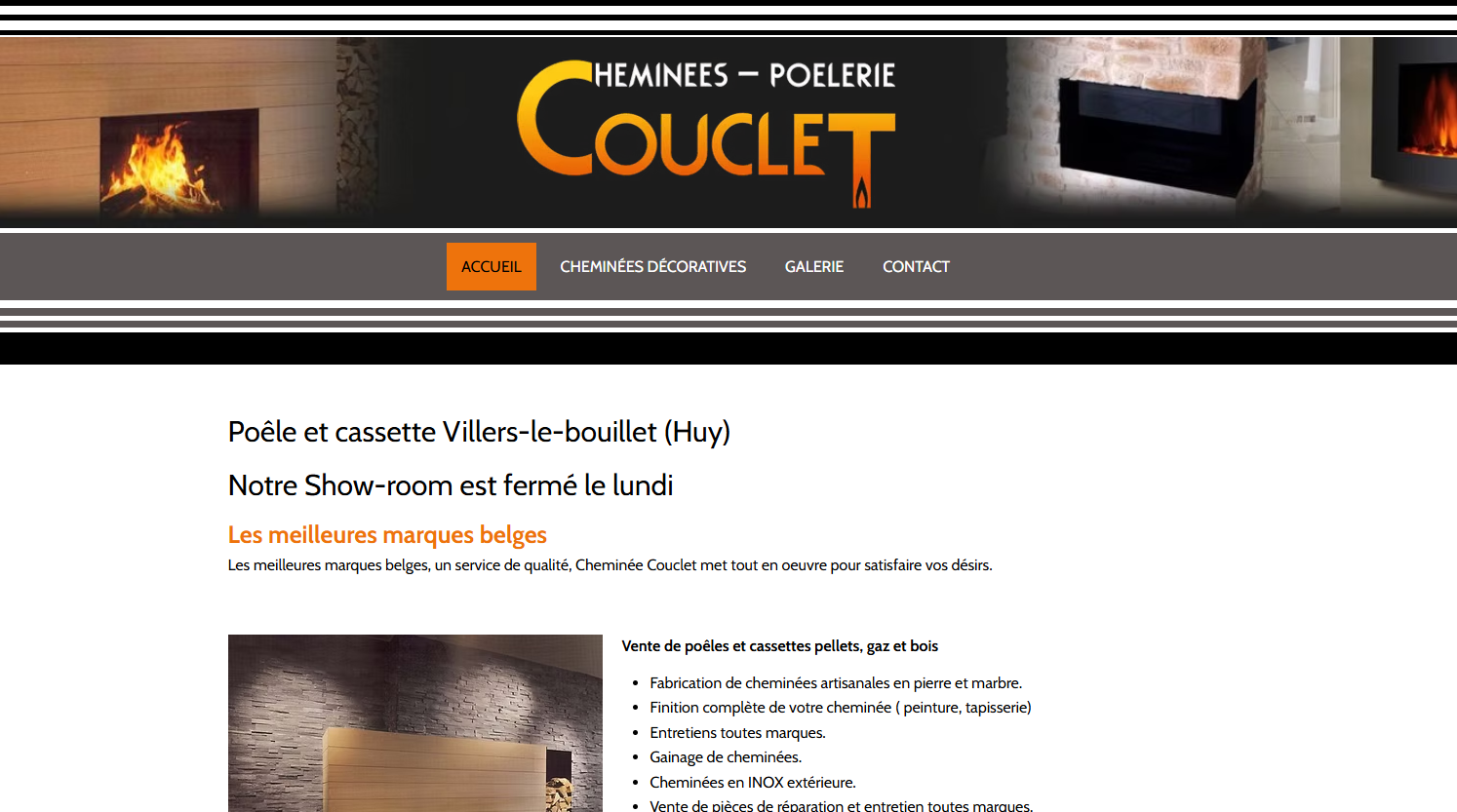 Version après la refonte